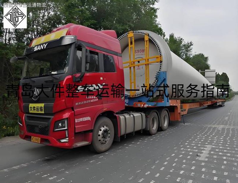 物流界的探索者——汉鼎物流的创新之路